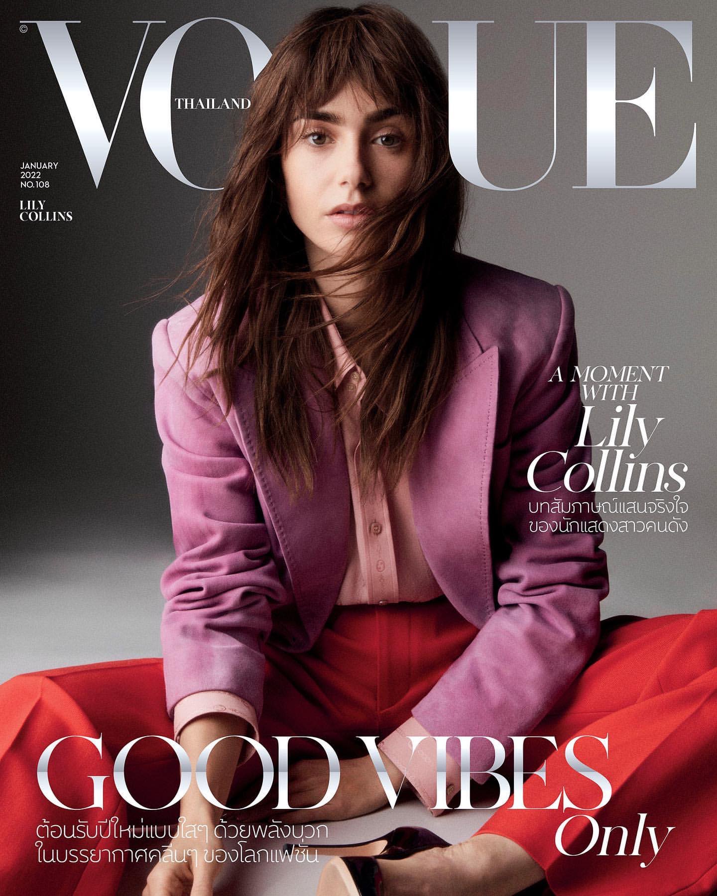 Lily Collins Covers Vogue Thailand – BeautifulBallad